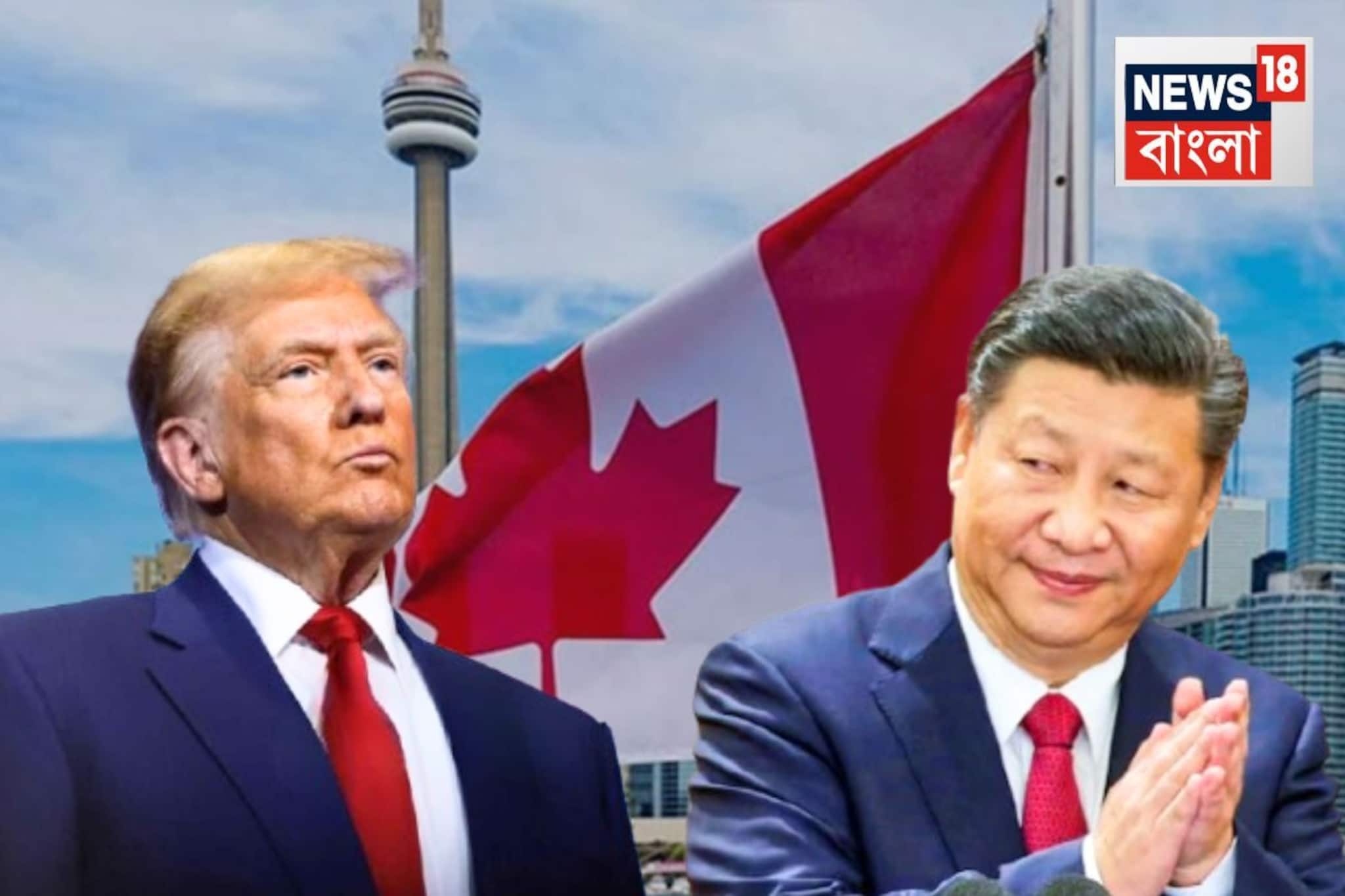 ‘চিন ওদের গিলে খাবে,’ এবার কানাডাকে শাঁসানি! গ্রিনল্যান্ডে গোল্ডেন ডোম...চরম টানাপড়েন