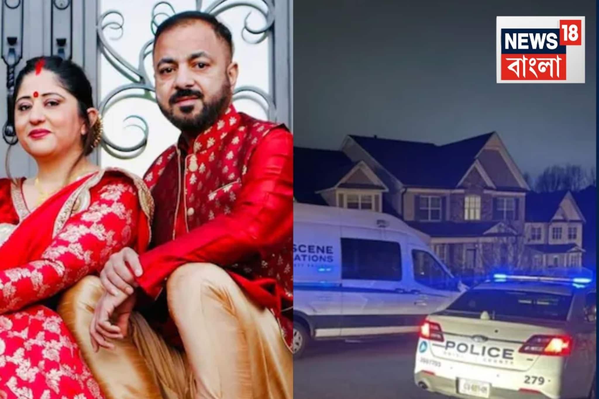 পর পর গুলি...আলমারির মধ্যে কাঁপছে তিনটে বাচ্চা! বাইরে পড়ে মা-সহ ৪ দেহ, বাবার হাতে...