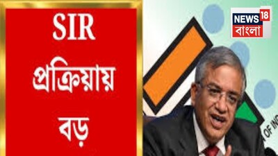 West Bengal SIR: ECI Issues 5-Point Directive for Immediate Document Uploads