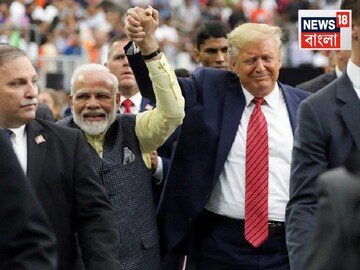 ‘ভারত-আমেরিকার মধ্যে ঐতিহাসিক বন্ধন রয়েছে,’ প্রজাতন্ত্র দিবসে ভারতকে শুভেচ্ছা ট্রাম্পের