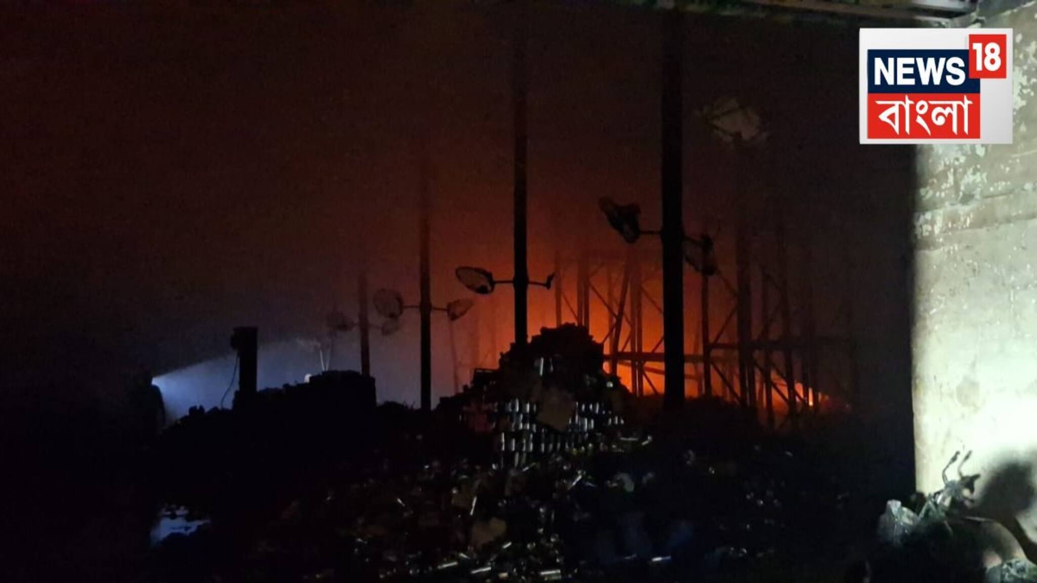 চারিদিকে এখনও পোড়া গন্ধ, শুরু হচ্ছে উদ্ধার হওয়া দেহাংশের DNA ম্যাপিং... দেখুন ভিডিও