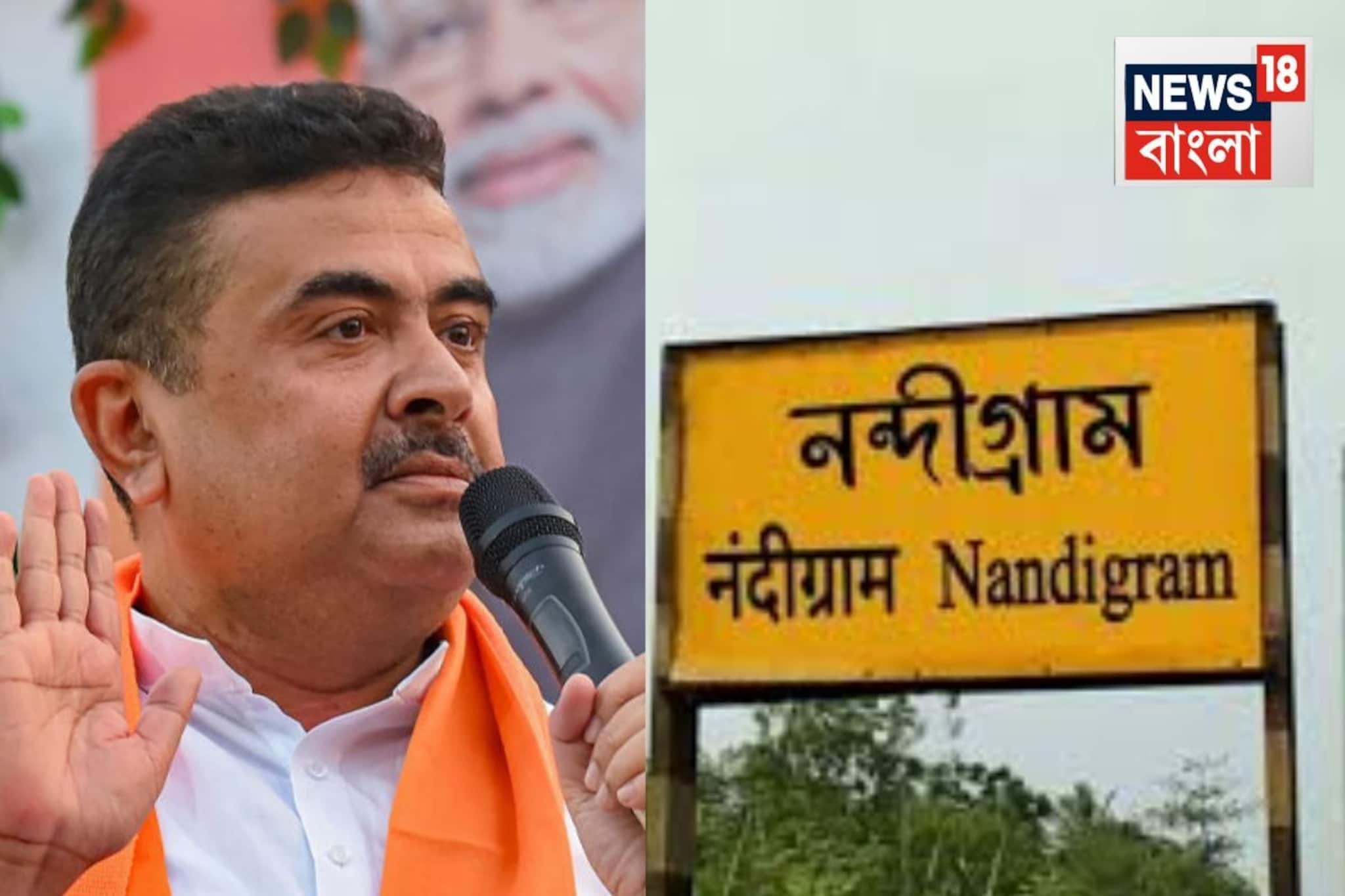 নন্দীগ্রাম পাচ্ছে নতুন রেললাইন...ভোটের আগে রেলমন্ত্রীর দেওয়া সুসংবাদ জানালেন শুভেন্দু