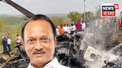 Ajit Pawar Dies in Learjet Crash: Same Plane Involved in 2023 Mumbai Accident