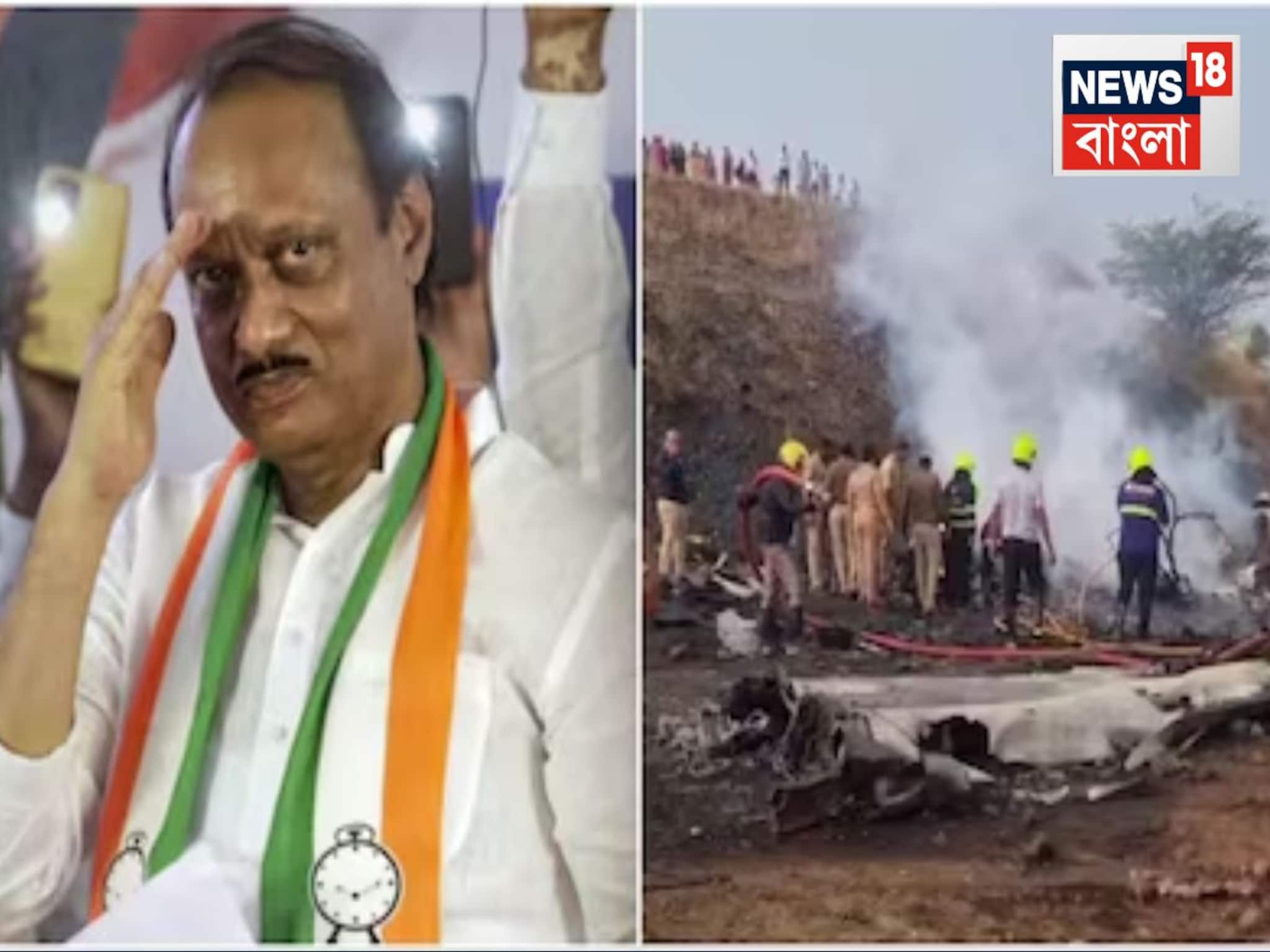 দু’বার চেষ্টা করেছিলেন..‘টেবিল টপ’ রানওয়েই কাল? কুয়াশা, পাহাড়ি এলাকা, যেভাবে হল ক্র্যাশ