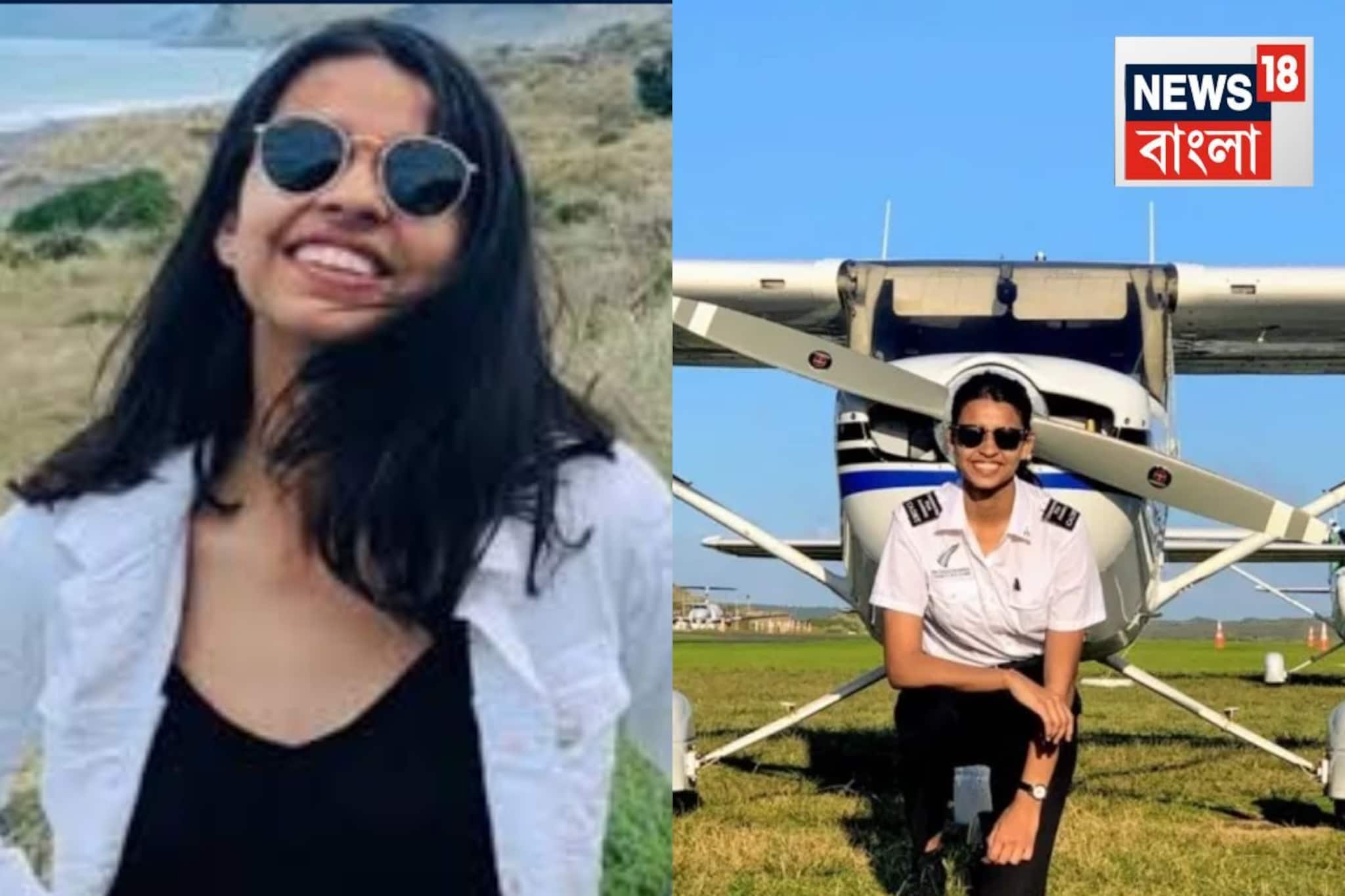 Ajit Pawar Plane Crash Update: কে এই শাম্ভবী পাঠক? ছিলেন অজিত পওয়ারের বিমানের প্লেনের পাইলট...দুর্ঘটনায় মৃত্যু তাঁরও