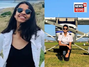 কে এই শাম্ভবী পাঠক? ছিলেন অজিত পওয়ারের বিমানের প্লেনের পাইলট...দুর্ঘটনায় মৃত্যু তাঁরও