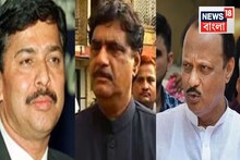 Ajit Pawar Death Update: প্রমোদ মহাজন, গোপীনাথ মুণ্ডে থেকে শুরু করে এখন অজিত পওয়ার- মহারাষ্ট্রের রাজনীতি কি অভিশপ্ত? কমেন্টে ভাসল সোশ্যাল মিডিয়া