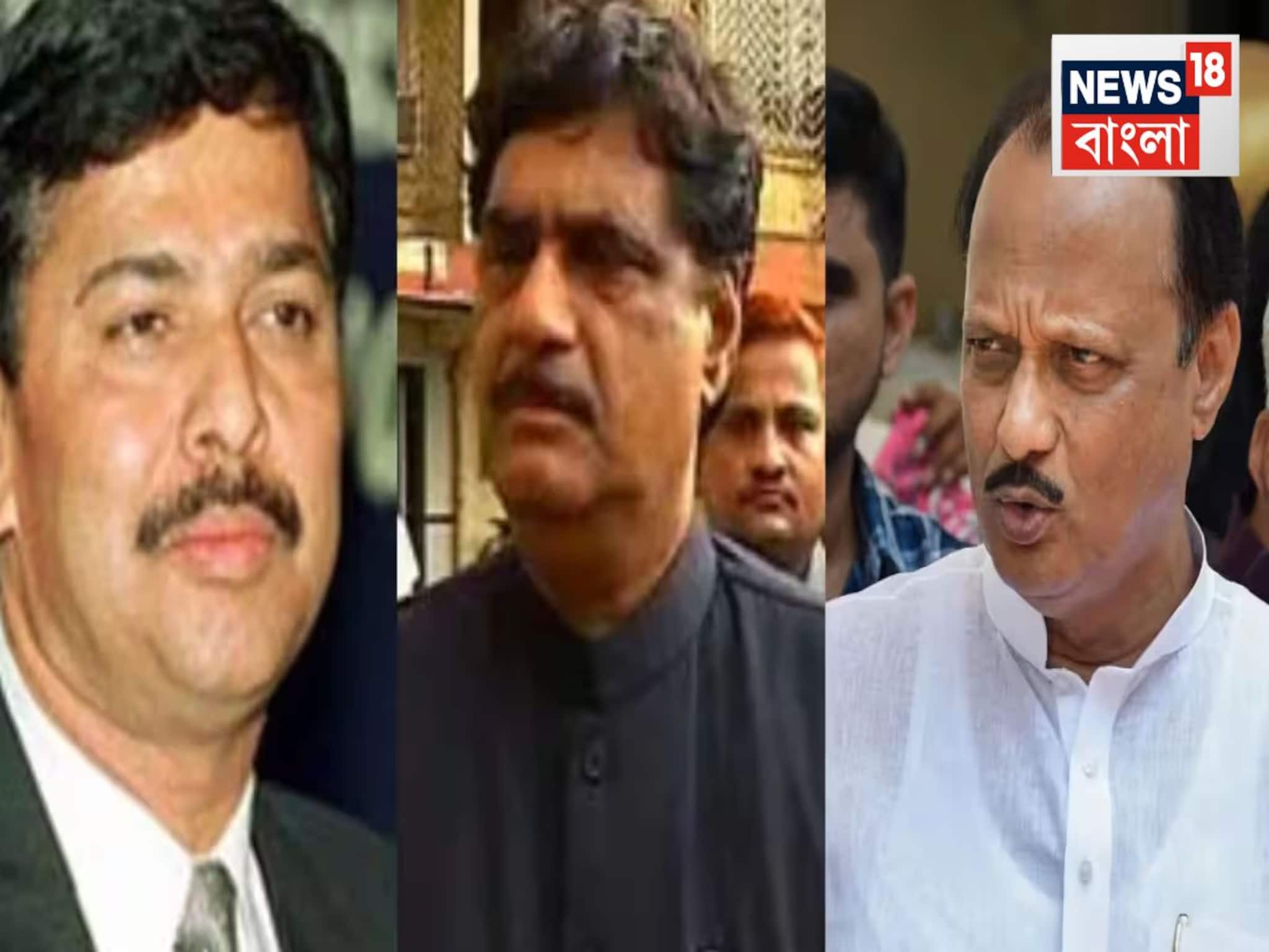 প্রমোদ মহাজন, গোপীনাথ মুণ্ডে থেকে শুরু করে অজিত পওয়ার-মহারাষ্ট্রের ইতিহাসে বার বার মৃত্যু