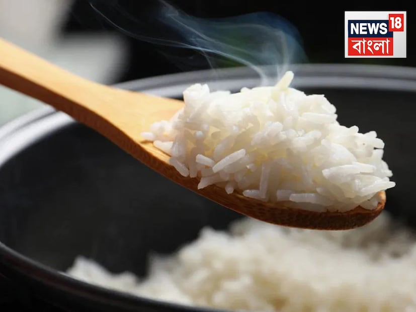 ভাত যে কোনও বাঙালি বাড়ির অবিচ্ছেদ্য অংশ৷ আমাদের মধ্যে অনেকেরই সকালে ঘুম ভাঙে গরম গরম ভাতের গন্ধে৷ আর স্নান করে বেরিয়ে যদি নাকে গরম ভাতের গন্ধ আসে, তাহলে তো খিদে আকাশ ছোঁয় মাইক্রোসেকেন্ডে৷ কিন্তু, অনেক সময় আমাদের বাড়ি থেকে দূরে থাকতে হয় পড়াশোনা বা চাকরির প্রয়োজনে৷ ভাত যে কোনও বাঙালি বাড়ির অবিচ্ছেদ্য অংশ৷ আমাদের মধ্যে অনেকেরই সকালে ঘুম ভাঙে গরম গরম ভাতের গন্ধে৷ আর স্নান করে বেরিয়ে যদি নাকে গরম ভাতের গন্ধ আসে, তাহলে তো খিদে আকাশ ছোঁয় মাইক্রোসেকেন্ডে৷ কিন্তু, অনেক সময় আমাদের বাড়ি থেকে দূরে থাকতে হয় পড়াশোনা বা চাকরির প্রয়োজনে৷
