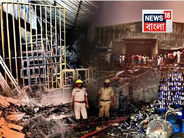 ‘গভীরভাবে শোকাহত,’ আনন্দপুর কাণ্ডে প্রতিক্রিয়া মোদির, ২ লক্ষ টাকা আর্থিক সাহায্যের ঘোষণা