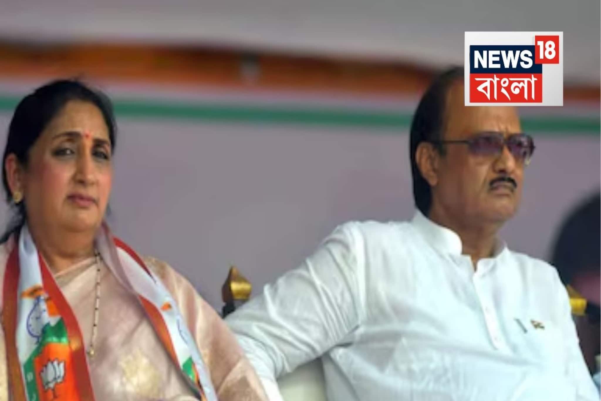 ‘অজিত পওয়ারের শেষ ইচ্ছে..,’ এক হচ্ছে NCP? মহারাষ্ট্রের উপ মুখ্যমন্ত্রী পদে আসছেন সুনেত্রা