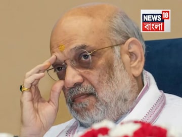 এক মতুয়া, দুই উত্তরবঙ্গ! এক দিনে দু’টি ‘ঘাঁটি’ ছুঁয়ে যাচ্ছেন শাহ, অমিত-বার্তায় নজর এক মতুয়া, দুই উত্তরবঙ্গ! এক দিনে দু’টি ‘ঘাঁটি’ ছুঁয়ে যাচ্ছেন শাহ, অমিত-বার্তায় নজর