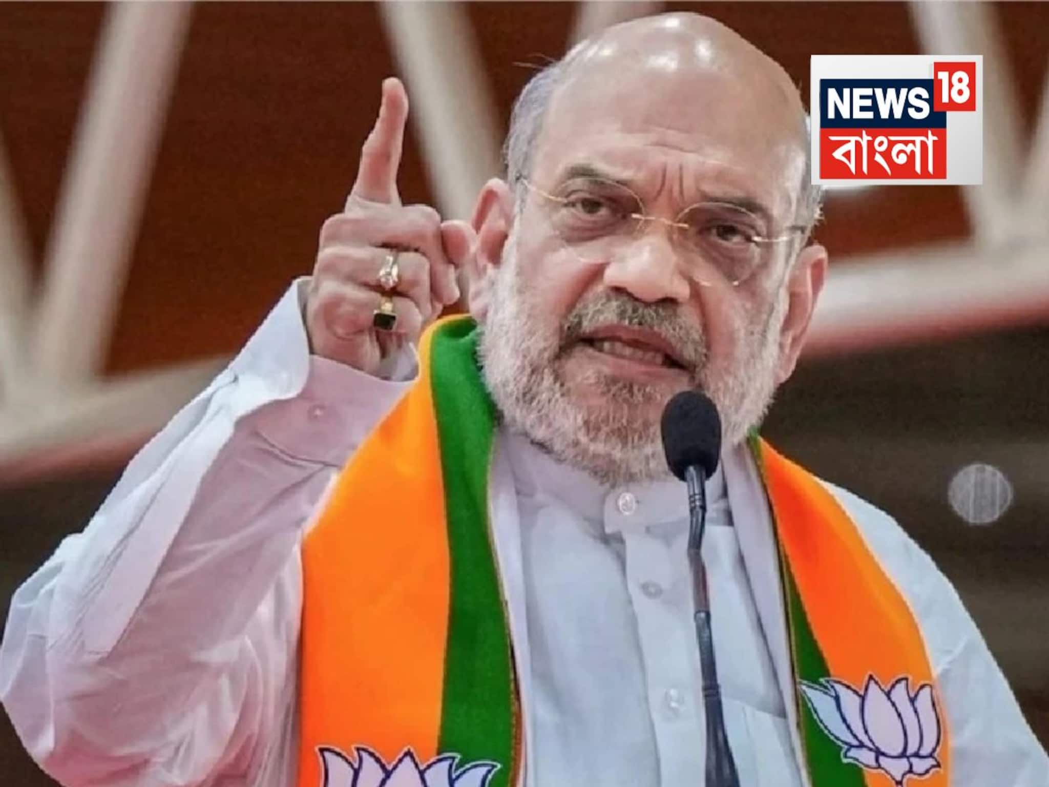 জিততে কত পার্সেন্ট ভোট চাই? টার্গেট দিয়ে দিলেন অমিত শাহ! SIR আবহে অবশেষে এল মতুয়া-বার্তা