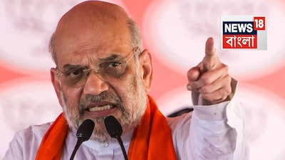 অমিত শাহের সফরসূচি:১০,৪০ - নভটেল থেকে বেরোবেন ব্যারাকপুর এর উদ্দেশ্যে১১,১০ - ব্যারাকপুরের মাঠে১,৪০ - ব্যারাকপুরের মাঠ থেকে বেরোবেন কলকাতা বিমানবন্দর এর উদ্যেশ্যে২,১৫ - কলকাতা বিমানবন্দর থেকে বাগডোগরা বিমানবন্দরের উদ্দেশে৷ ৩,০৫ - বাগডোগরা বিমানবন্দর৩,১৫ - গোসাইপাড়া মাঠ কর্মী সম্মেলন উত্তরবঙ্গ এর কর্মী সমর্থকদের সঙ্গে৪,২৫ - বাগডোগরা বিমানবন্দর ৪,৪০ - বাগডোগরা থেকে বিমানে দিল্লির উদ্দেশে রওনা৷ ছবি- পিটিআই