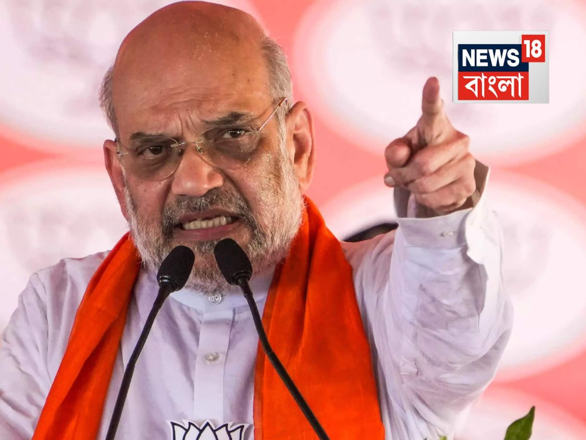 এক মতুয়া, দুই উত্তরবঙ্গ! এক দিনে দু’টি ‘ঘাঁটি’ ছুঁয়ে যাচ্ছেন শাহ, অমিত-বার্তায় নজর এক মতুয়া, দুই উত্তরবঙ্গ! এক দিনে দু’টি ‘ঘাঁটি’ ছুঁয়ে যাচ্ছেন শাহ, অমিত-বার্তায় নজর