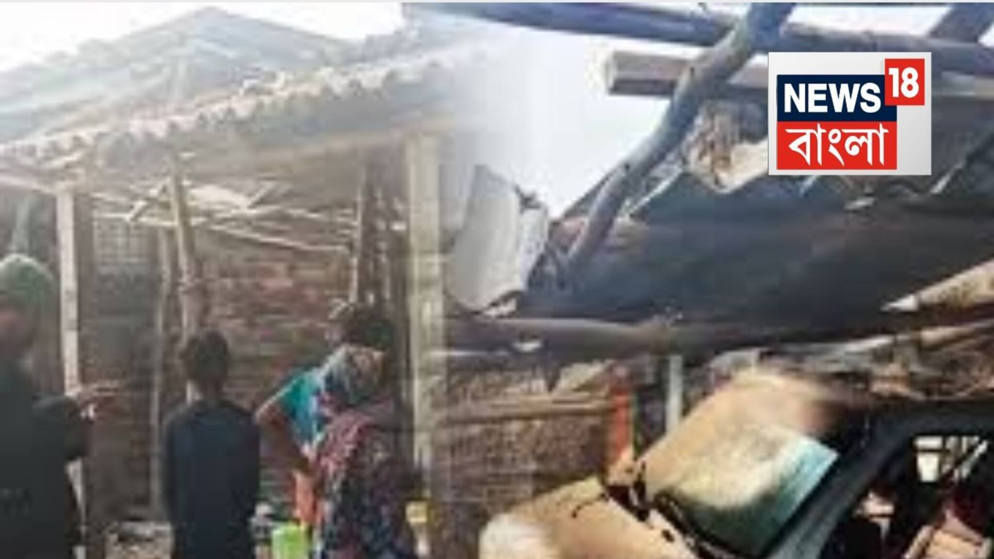 Kulpi Car Incident: মাঝ রাতে কেঁপে উঠল সব! গ্যারেজে রাখা গাড়িতে ‘টাইম বম্ব’? কুলপির গাড়ি বিস্ফোরণে ভয়াবহ অভিযোগ তৃণমূল নেতার