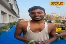 Gangasagar Mela 2026: মকর সংক্রান্তির পুণ্যস্নানে এসে অঘটন! গঙ্গাসাগরে তলিয়ে গেলেন যুবক, উদ্ধারে ভারতীয় নৌসেনা