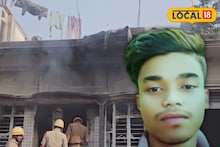 North 24 Parganas News: নিখোঁজ যুবকের নিথর দেহ উদ্ধার ঘিরে ব্যাপক উত্তেজনা! বাড়িতে আগুন, পুলিশকে ঘিরেও তুমুল বিক্ষোভ মাটিয়ায়