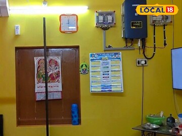 দিনভর বাড়িতে চালান এসি, টিভি, ফ্রিজ, গিজার সব! ১ টাকাও ইলেক্ট্রিক বিল আসবে না, ট্রিক জানুন