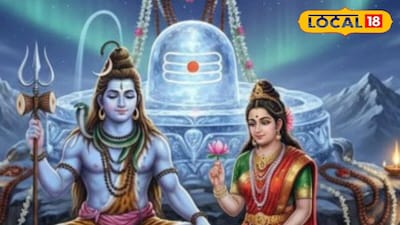 কাদের কাদের ভাগ্যে সুফল?