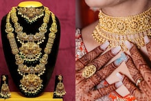 Gold Price Prediction 2026: সোনা কিনবেন না অপেক্ষা করবেন? ২০২৬ নিয়ে বাবা ভাঙার ভবিষ্যদ্বাণীতে বাজারে আতঙ্ক!