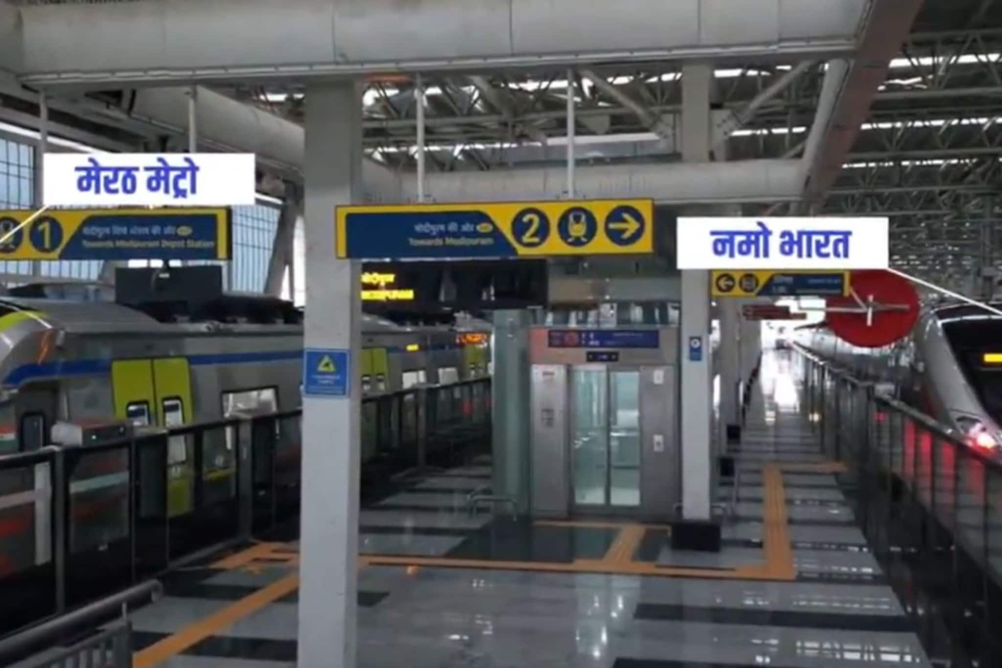 দিল্লি নয়, ভারতের সবচেয়ে দ্রুতগতির মেট্রো রয়েছে এই শহরে!