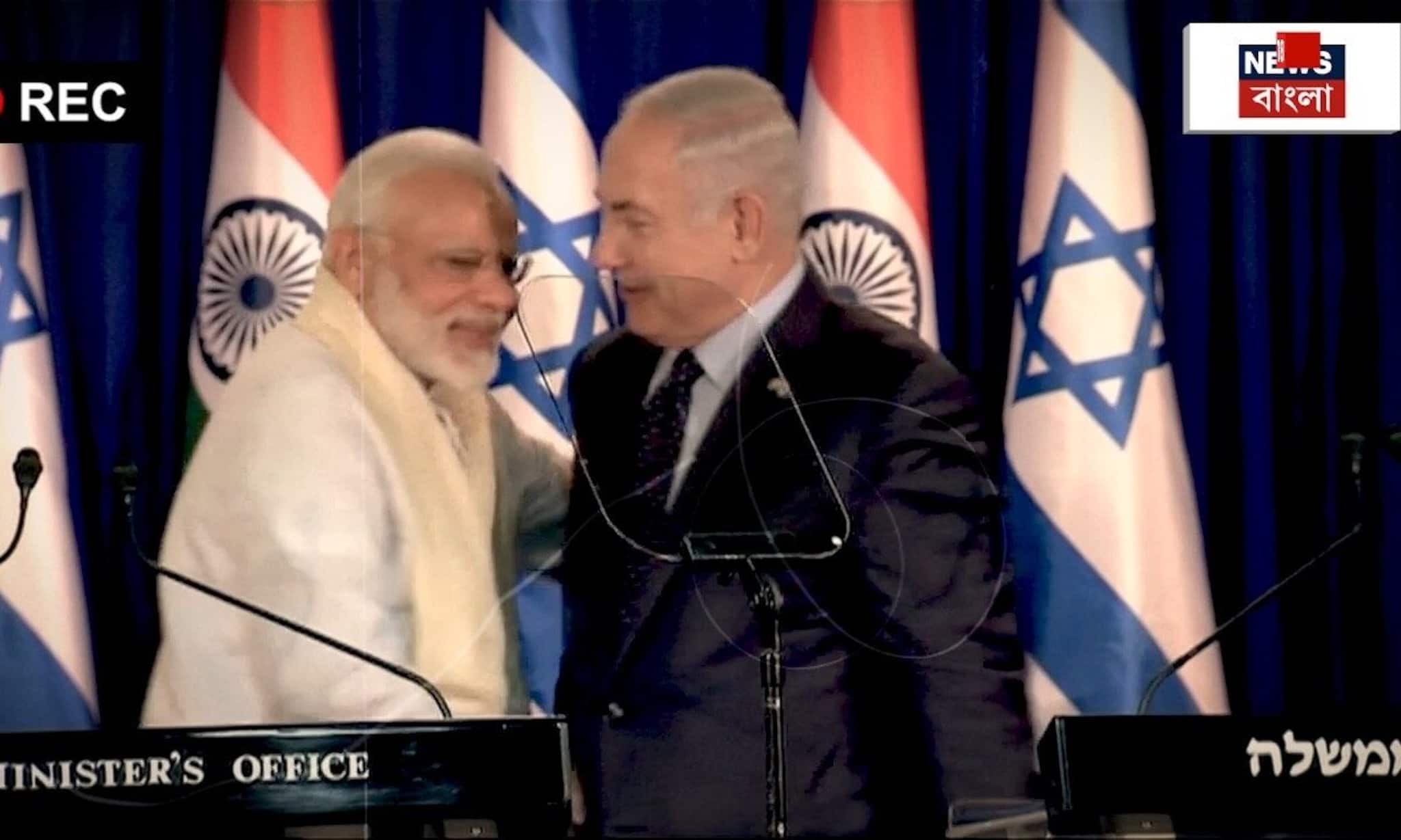 Narendra Modi in Israel:নরেন্দ্র মোদির ইসরায়েল সফর কেন গুরুত্বপূর্ণ? কতটা শক্তশালী হতে চলেছে দুই দেশ