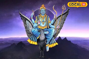 শনির গোচরে ভাগ্য বদল! হোলিতেই ধনবর্ষা এই পাঁচ রাশির! ঘরে আসতে পারে অর্থের জোয়ার