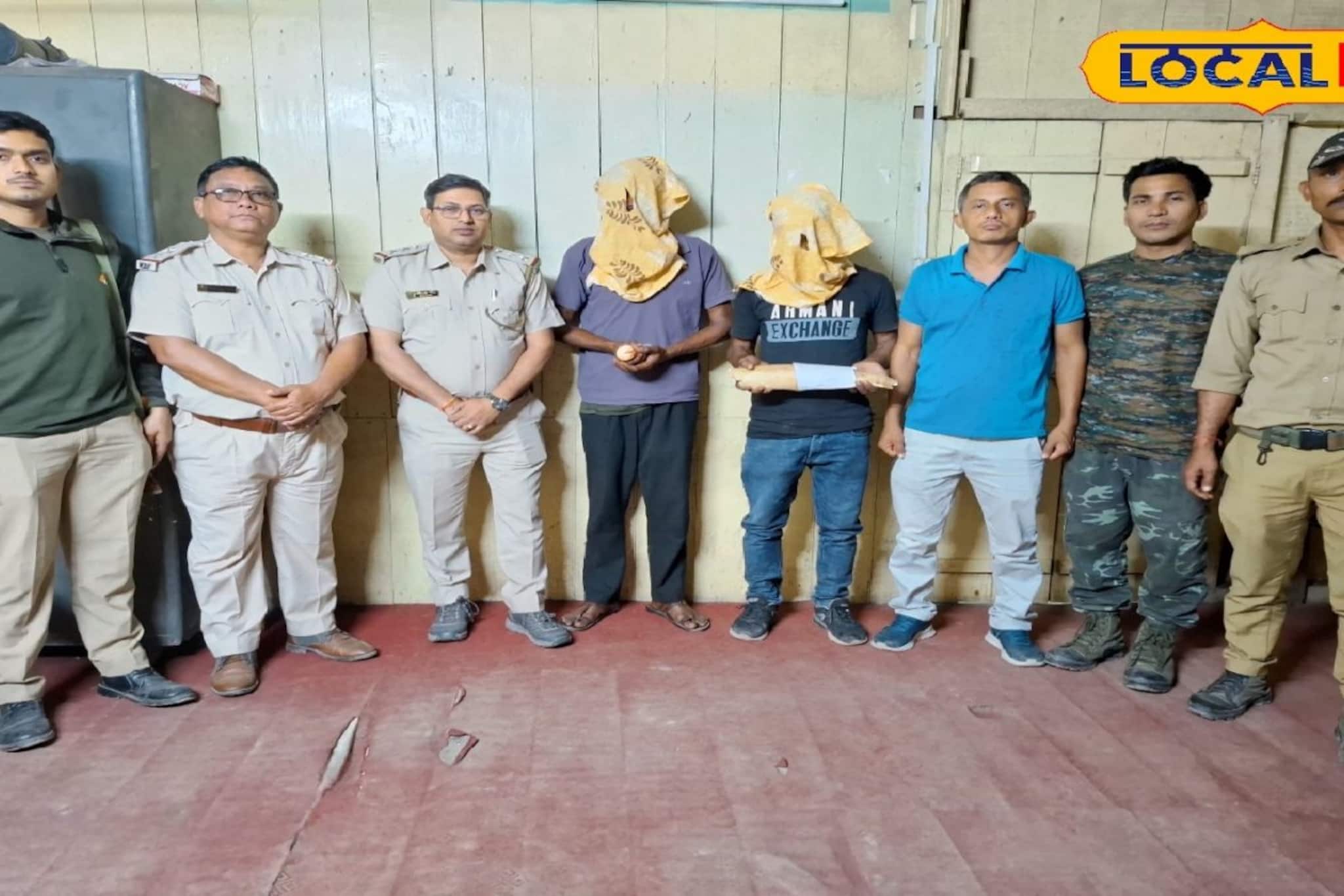 ভুটানে হাতির দাঁত পাচার! গোপন সূত্রে খবর পেয়ে বন দফতরের অভিযান, হাতেনাতে গ্রেফতার ২ ভুটানে হাতির দাঁত পাচার! গোপন সূত্রে খবর পেয়ে বন দফতরের অভিযান, হাতেনাতে গ্রেফতার ২