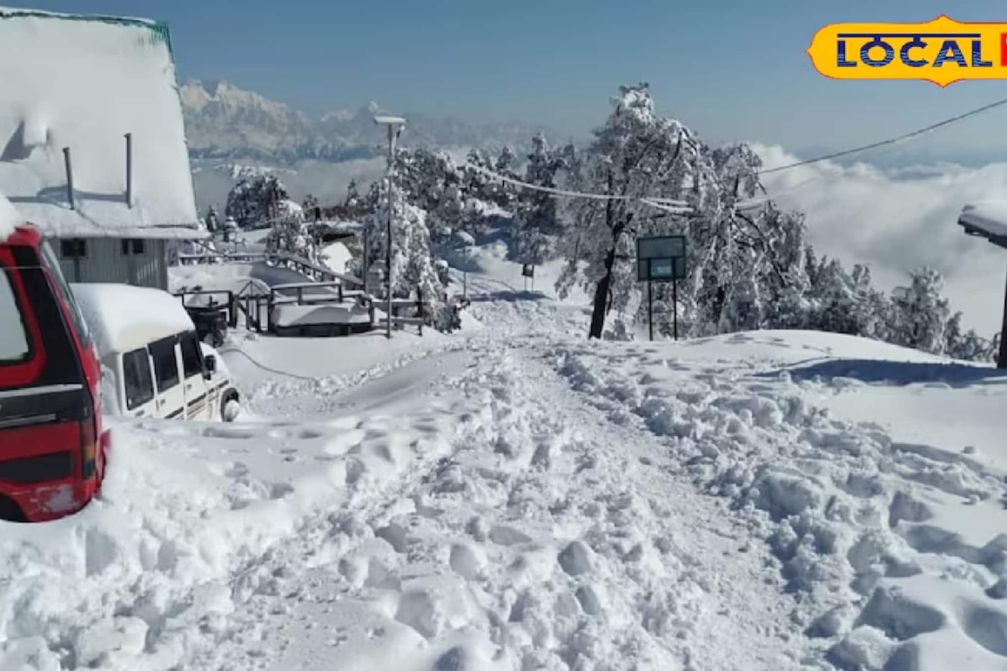 বসন্ত এসে গেছে, কিন্তু কপালে থাকলে কি না হয়, সান্দাকফুতে তাজা তুষারপাত, আনন্দে পর্যটকরা বসন্ত এসে গেছে, কিন্তু কপালে থাকলে কি না হয়, সান্দাকফুতে তাজা তুষারপাত, আনন্দে পর্যটকরা