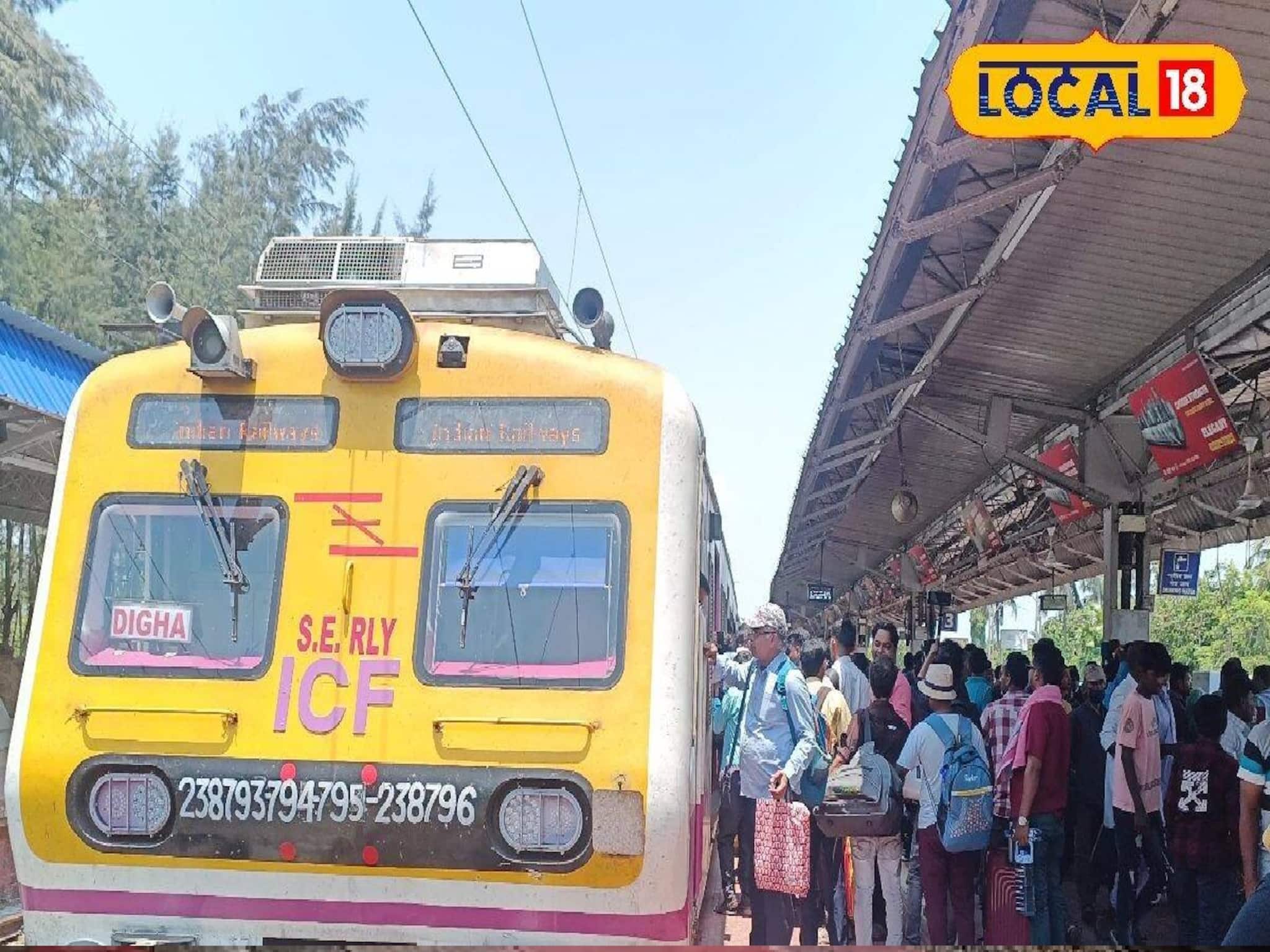 ছুটির দিনে দিঘার ট্রেন লাইনে বিপত্তি, থমকে গেল একাধিক ট্রেন, কারণ জানলে চমকে উঠবেন