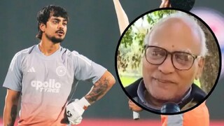 ইশান কিষাণের বিয়ের খবর ফাঁস করলেন দাদু ইশান কিষাণের বিয়ের খবর ফাঁস করলেন দাদু