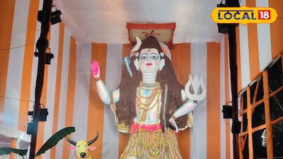 ৩২ ফুটের শিব মূর্তি