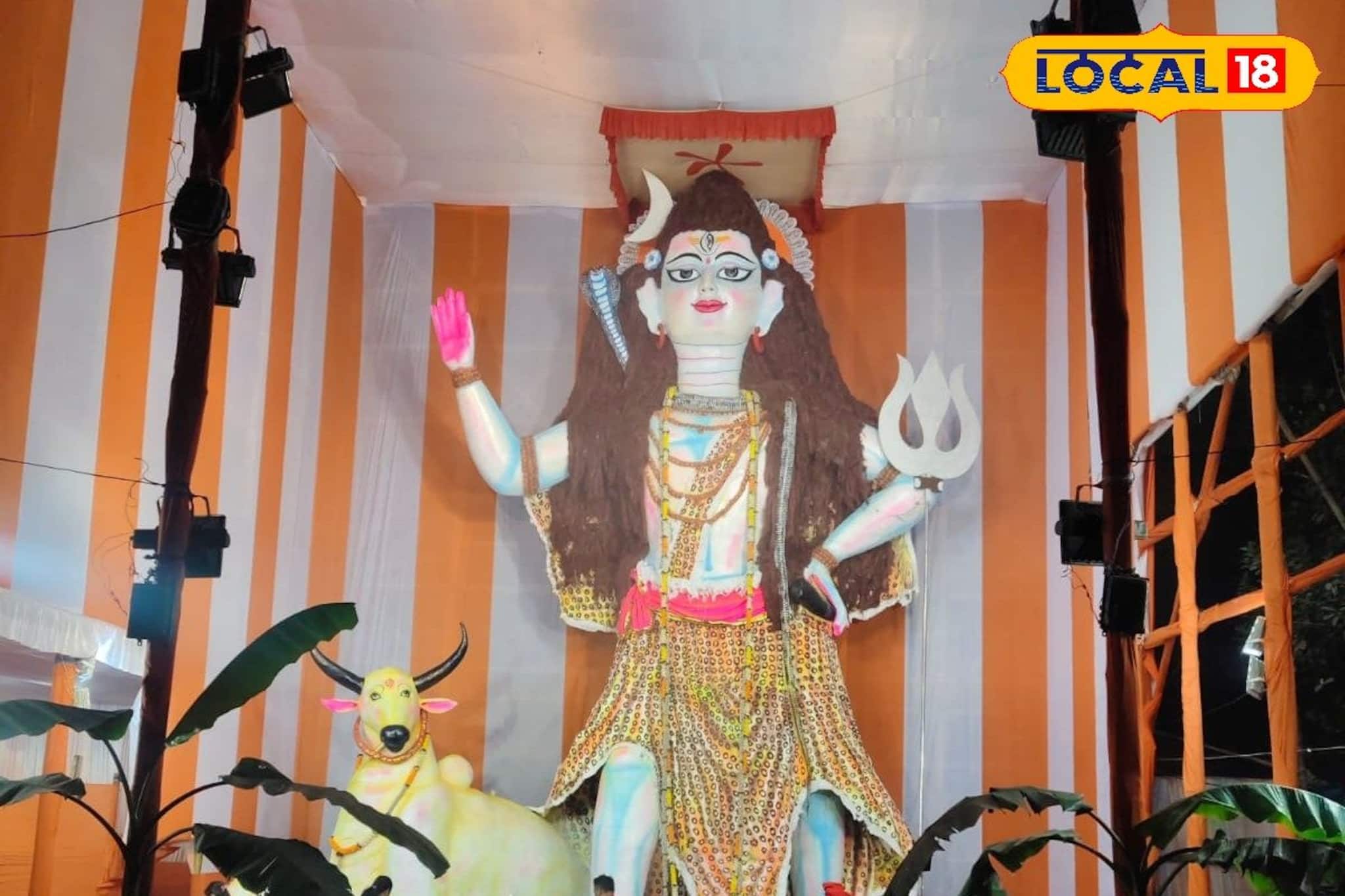 উত্তরবঙ্গের সেরা আকর্ষণ! আলিপুরদুয়ারে ৩২ ফুটের মহাদেব, থাকবে ১৫ দিন উত্তরবঙ্গের সেরা আকর্ষণ! আলিপুরদুয়ারে ৩২ ফুটের মহাদেব, থাকবে ১৫ দিন