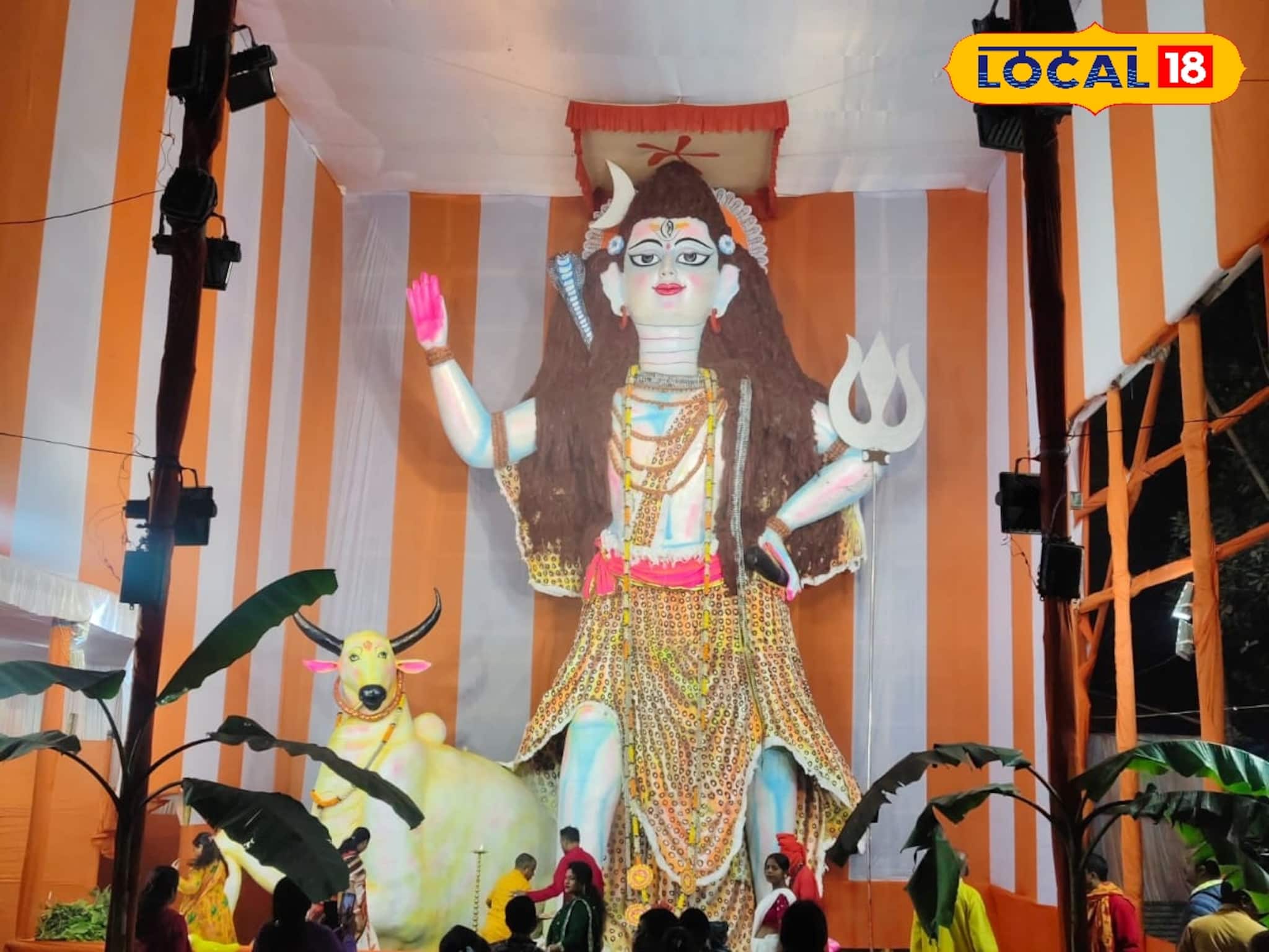 উত্তরবঙ্গের সেরা আকর্ষণ! আলিপুরদুয়ারে ৩২ ফুটের মহাদেব, থাকবে ১৫ দিন