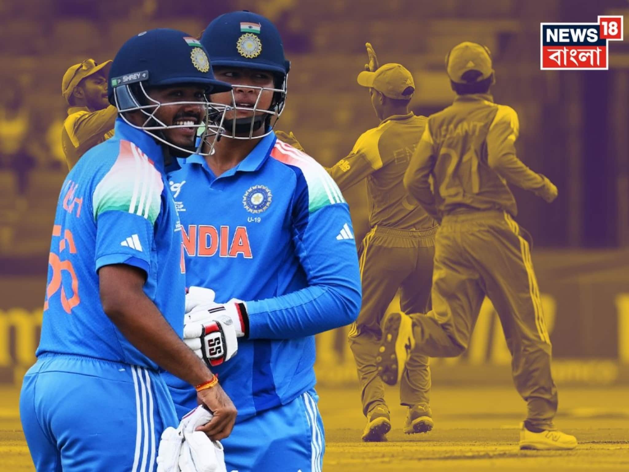 ষষ্ঠবারের জন্য U19 WC কাপে চ্যাম্পিয়ন ভারত, বৈভব- আয়ুষদের হাত ধরে নতুন ইতিহাস ভারতের