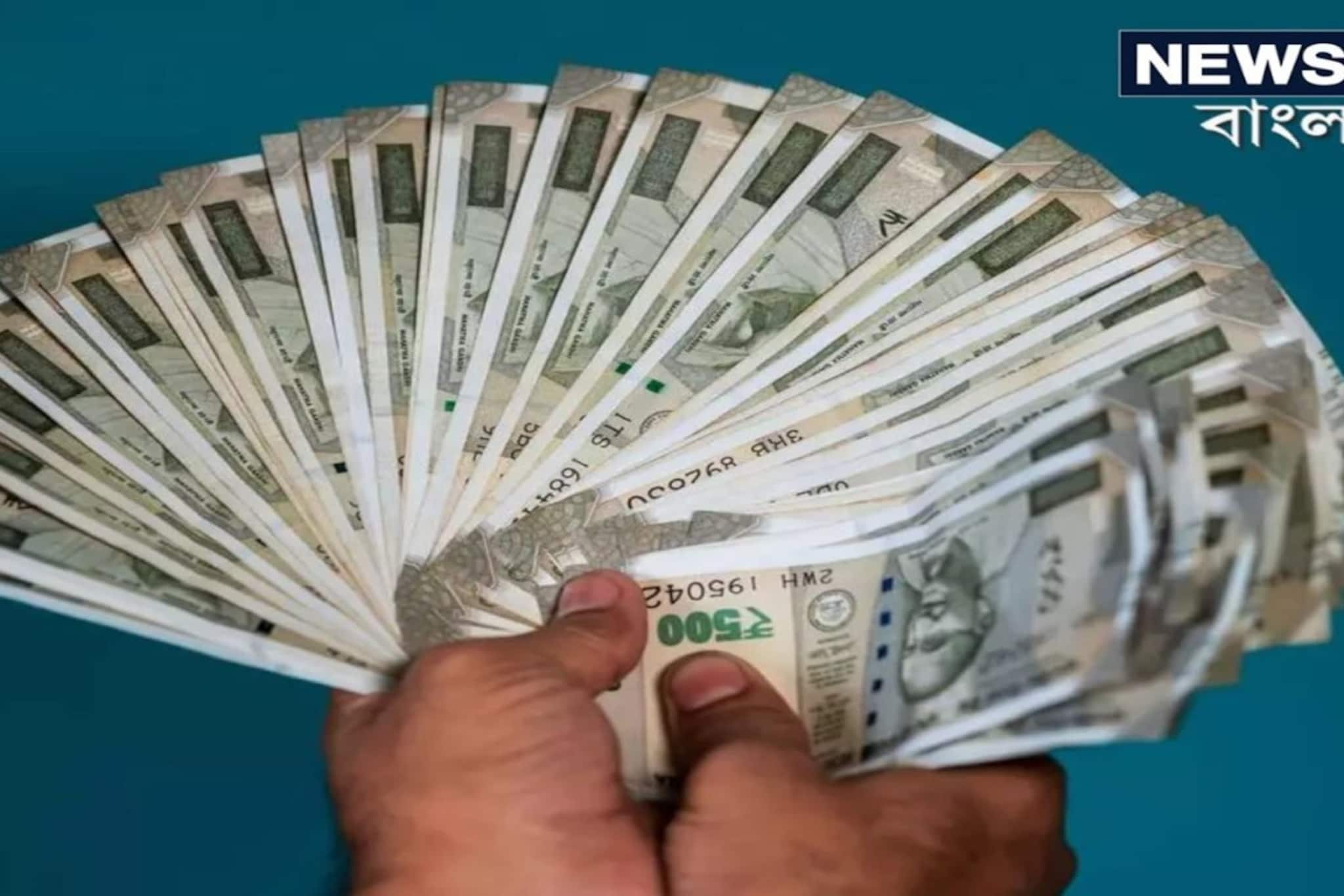 Personal Loan না Credit Card, কম সুদ ও সহজ কিস্তির ক্ষেত্রে কোনটি বেশি লাভজনক ?