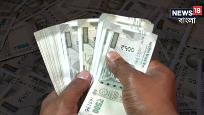 रिटायरमेंट के लिए सुपरहीट प्लान: दो घरों की रणनीति से सुरक्षित करें अपना भविष्य.