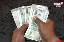 Superhit Retirement Plan: পেনশনের সুপারহিট প্ল্যান, প্রথম বাড়ি বসবাসের জন্য, দ্বিতীয় বাড়ি পেনশনের জন্য... বুঝে নিন