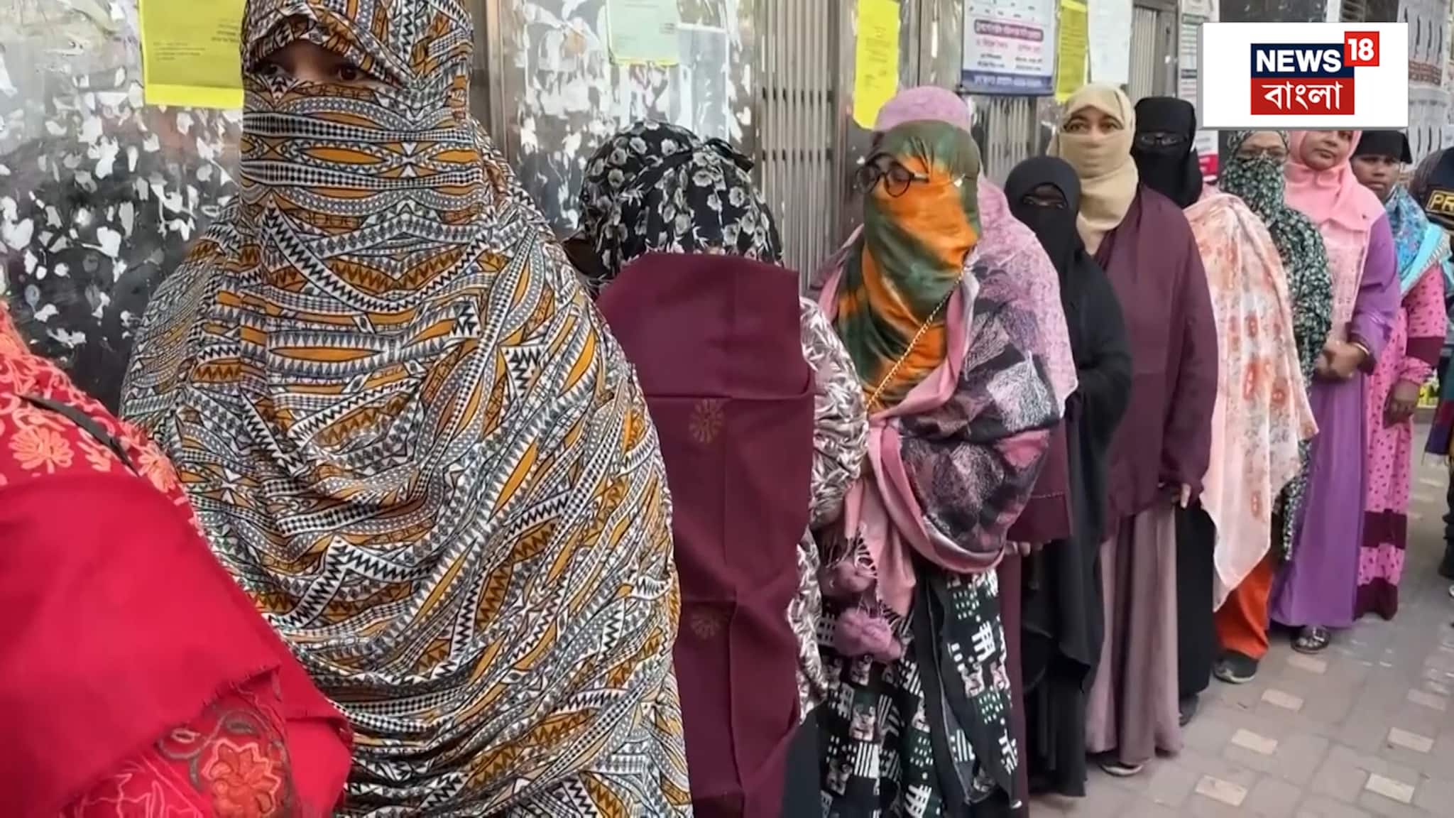 Bangladesh Election: বাংলাদেশ নির্বাচনে বেশিরভাগ ভোটকেন্দ্রে নারীদের উল্লেখযোগ্য উপস্থিতি, কীসের ইঙ্গিত? 