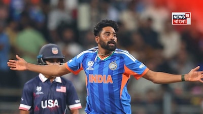 কলকাতা: ছাই ফেলতে ভাঙা কুলো এই প্রবাদবাক্য কাজে লাগিয়েই হর্ষিত রানার চোটের পর টি টোয়েন্টি বিশ্বকাপে শিকে ছেঁড়ে মহম্মদ সিরাজের কপালে৷ টি টোয়েন্টি বিশ্বকাপের ২৪ ঘণ্টা আগে তিনি দলে ঢোকার খবর পান৷