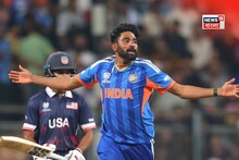 Mohammed Siraj Comeback: ৫৫৭ দিনের অপেক্ষার অবসানে টি টোয়েন্টি দলে ২৪ ঘণ্টা আগে ফিরে ফায়ার সিরাজ, আমেরিকার বিরুদ্ধে পারফরম্যান্স দেখিয়ে উগড়ে দিলেন ক্ষোভ