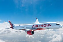 Air India : আবার সেই এক ঘটনা! আহমেদাবাদে দুর্ঘটনা যে কারণে ঘটেছিল, সেই একই সমস্যা লন্ডন-বেঙ্গালুরু ফ্লাইটে, বরাতজোরে রক্ষা!
