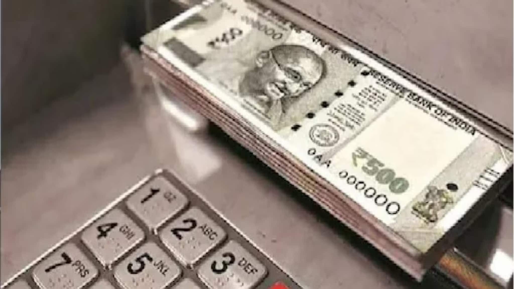 ATM Money Stuck: ATM মেশিন থেকে টাকা তোলার সময় বিদ্যুৎ চলে গেলে কী হবে? কেটে নেওয়া টাকা কি ফেরত দেওয়া হবে?