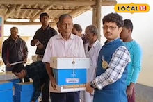 ATMA Scheme: স্বল্প পুঁজিতে আয়ের নয়া দিশা! গ্রামীণ মানুষের সামনে বিকল্প উপার্জনের রাস্তা খুলে দিচ্ছে আত্মা প্রকল্প, জানুন খুঁটিনাটি