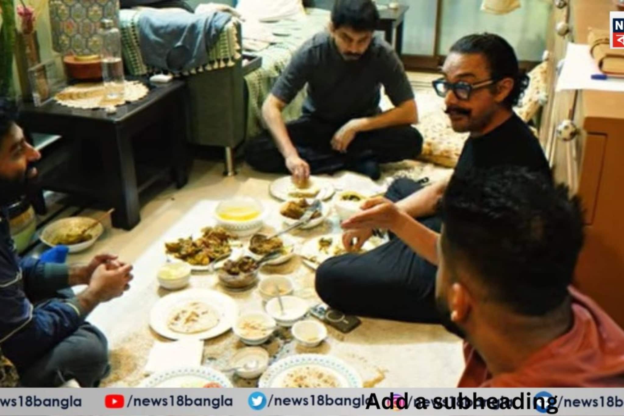 অরিজিতের বাড়িতে হাঁটু মুড়ে মেঝেতে বসে খাবার খেলেন আমির খান, পা ছুঁয়ে গেলেন অরিজিতের!