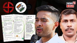 অভিষেক বন্দ্যোপাধ্যায়ের অভিযোগের ভিত্তিতে রোল অবজার্ভার মুরুগানের ব্যাখ্যা তলব কমিশনের৷ 