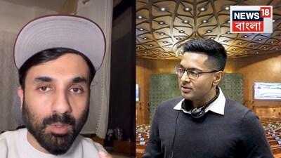 লোকসভায় অভিষেকের মুখে বীর দাসের কবিতা