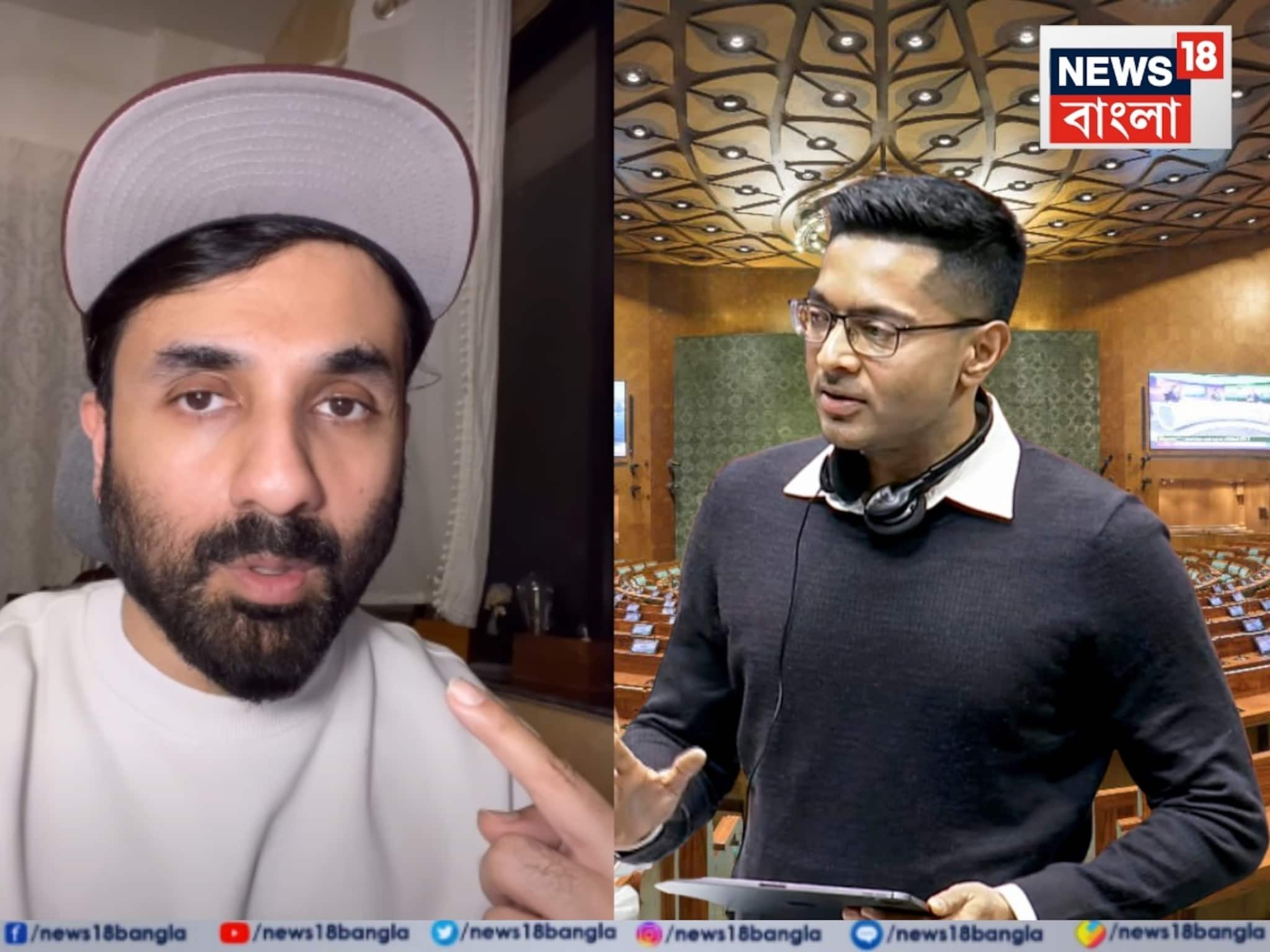 ‘আমি সেই ভারতের নাগরিক…’ লোকসভায় অভিষেকের মুখে বীর দাসের কবিতা, ‘টু ইন্ডিয়া’-র ছবি দেখালেন