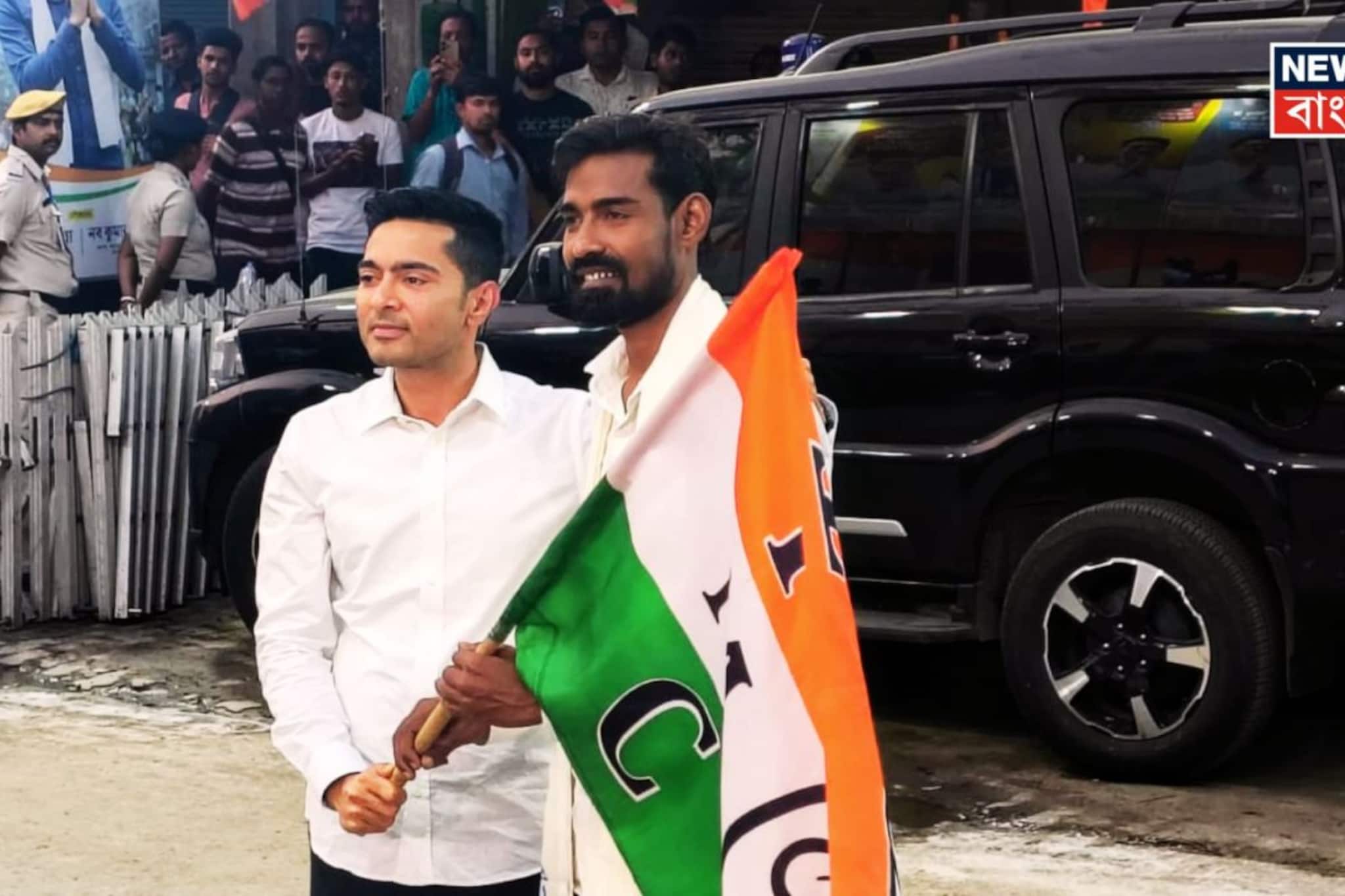 টিকিট দিলেও ভোটে লড়তে চান না প্রতীক উর, দাবি অভিষেকের! দেখুন ভিডিও